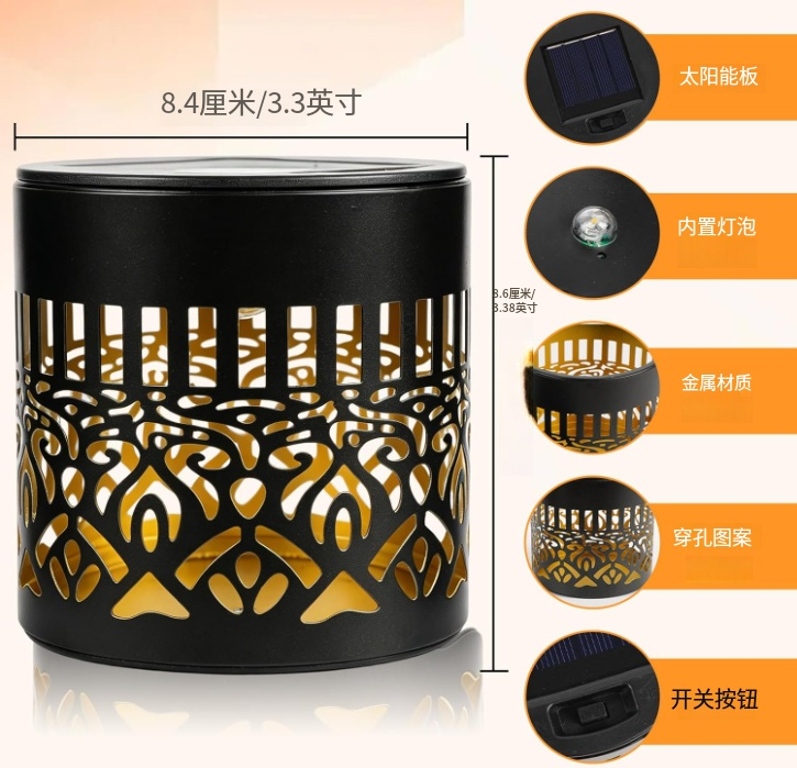 Outdoor Solar Garden Lantern Set 4pcs Stainless Steel — view 3